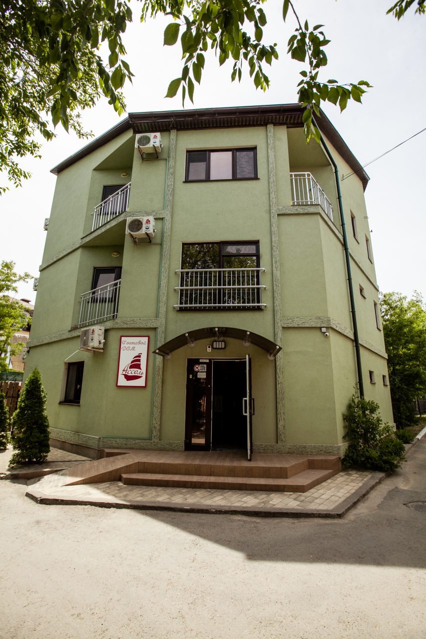 Фотография гостиницы Ассоль