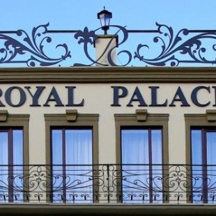 Фотография гостиницы Royal Palace