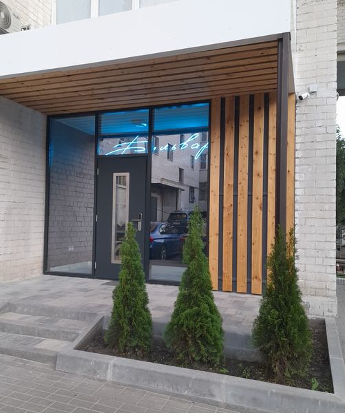 Фотографии апарт отеля
Бульвар