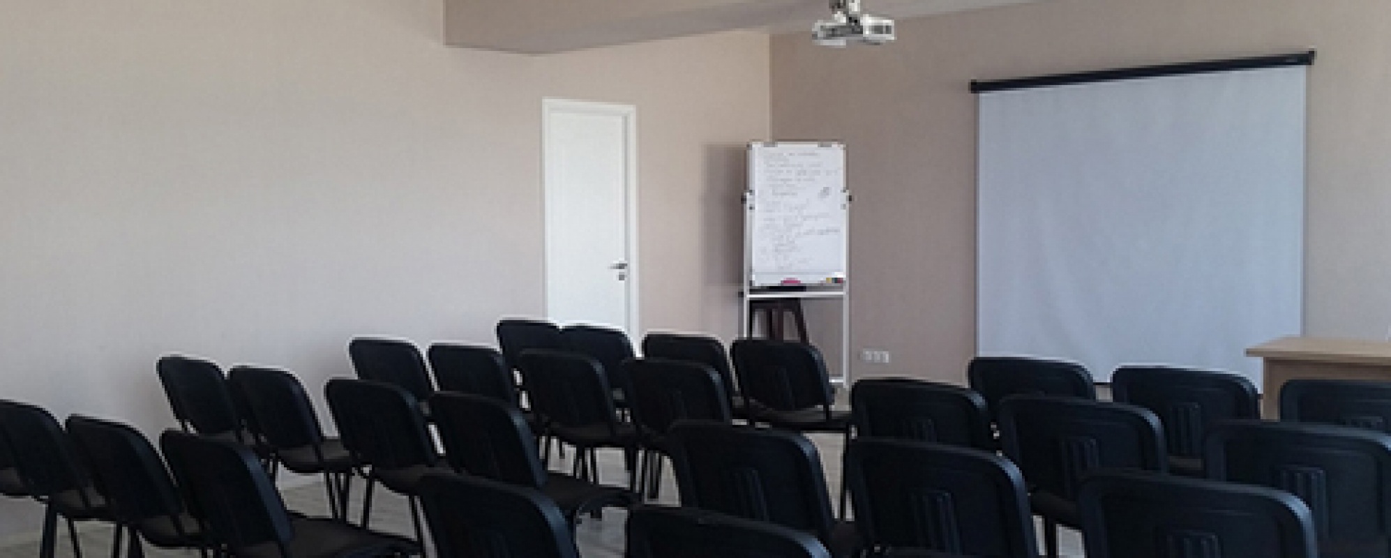 Фотографии конференц-зала Астория