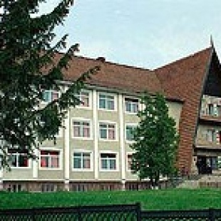 Фотография санатория Карпатские зори