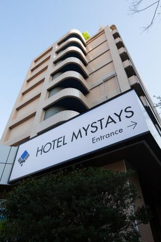 Фотография гостиницы HOTEL MYSTAYS Kameido