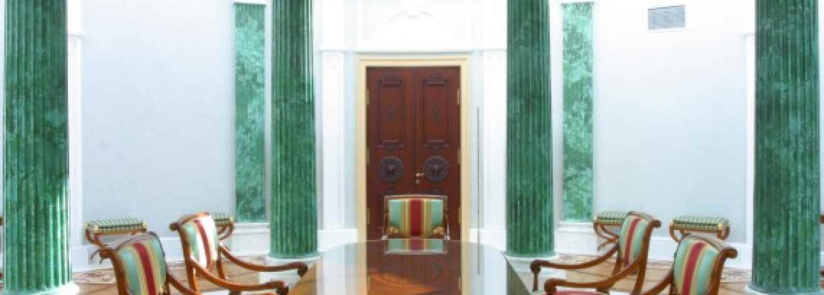 Фотография конференц-зала Церемониальный зал