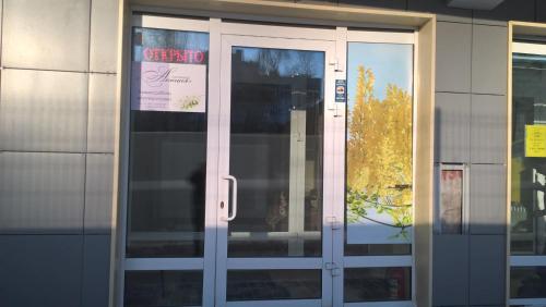 Фотография мини отеля Акация