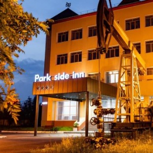 Фотография конференц-зала Конференц холл Park side inn