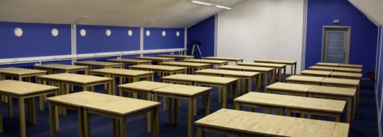 Фотография конференц-зала Большой