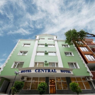 Фотография гостиницы Отель Централь