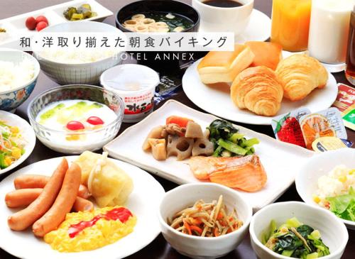 Фотография гостиницы Fuchu Urban Hotel Annex