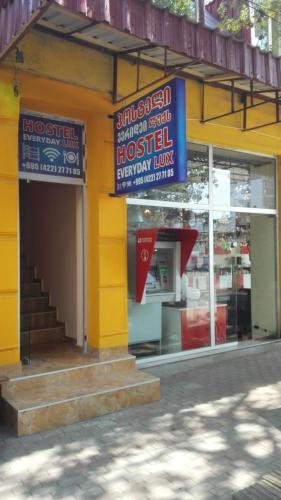 Фотография хостела Everyday Lux