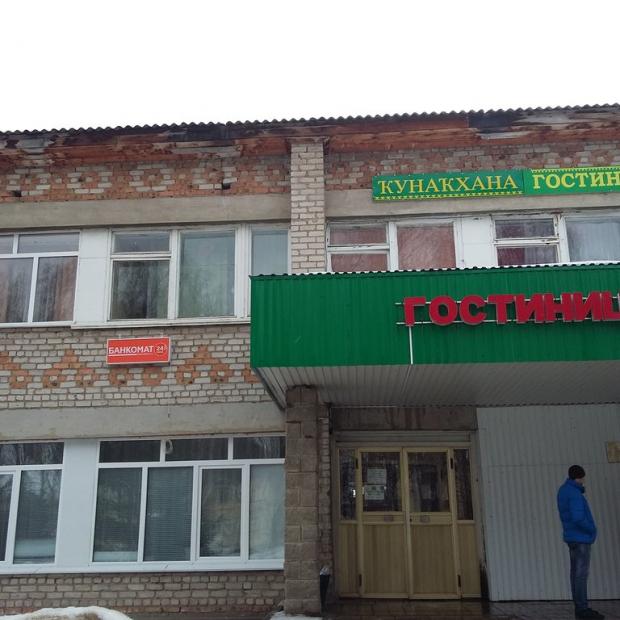 Фотографии гостиницы 
            Месягутово