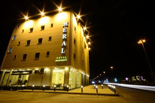 Фотографии апарт отеля 
            ميرال الرس فرع الحزم