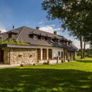 Фотографии гостевого дома
Penzion Vejrovna