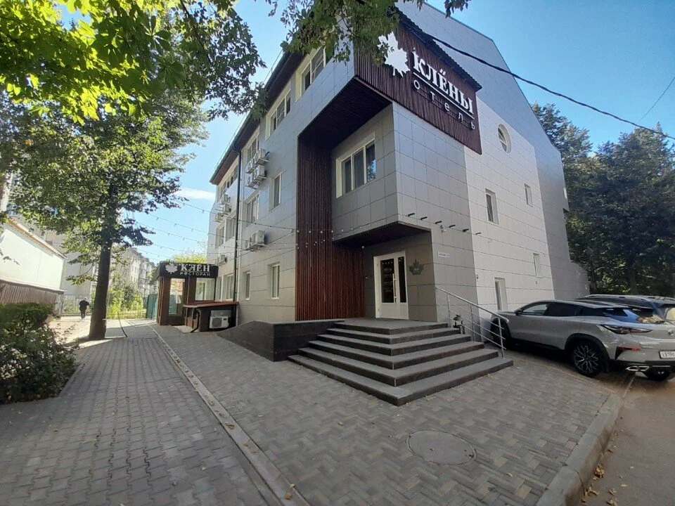 Фотография гостиницы Бутик-отель Клены