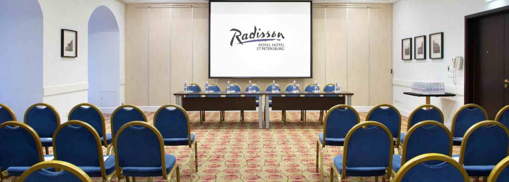 Фотография конференц-зала Стасов