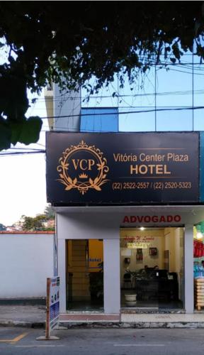 Фотография гостиницы Vitória Center Plaza Praça