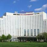 Фотография гостиницы V-Continent Wuzhou Hotel