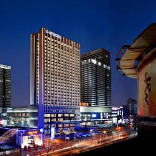 Фотографии гостиницы
Le Meridien Qingdao