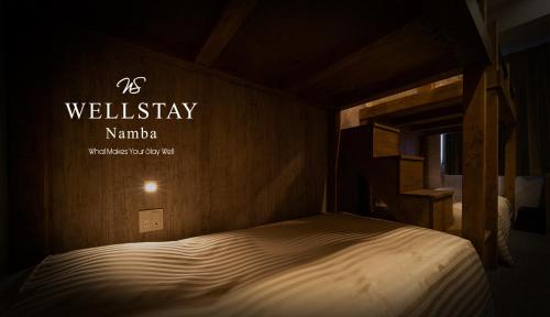 Фотография гостиницы WELLSTAY Namba