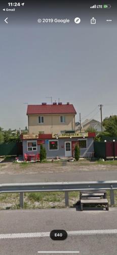 Фотография гостевого дома ANIKA