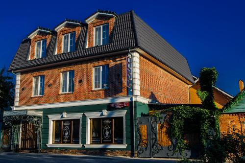 Фотографии гостиницы
Честный Чехов