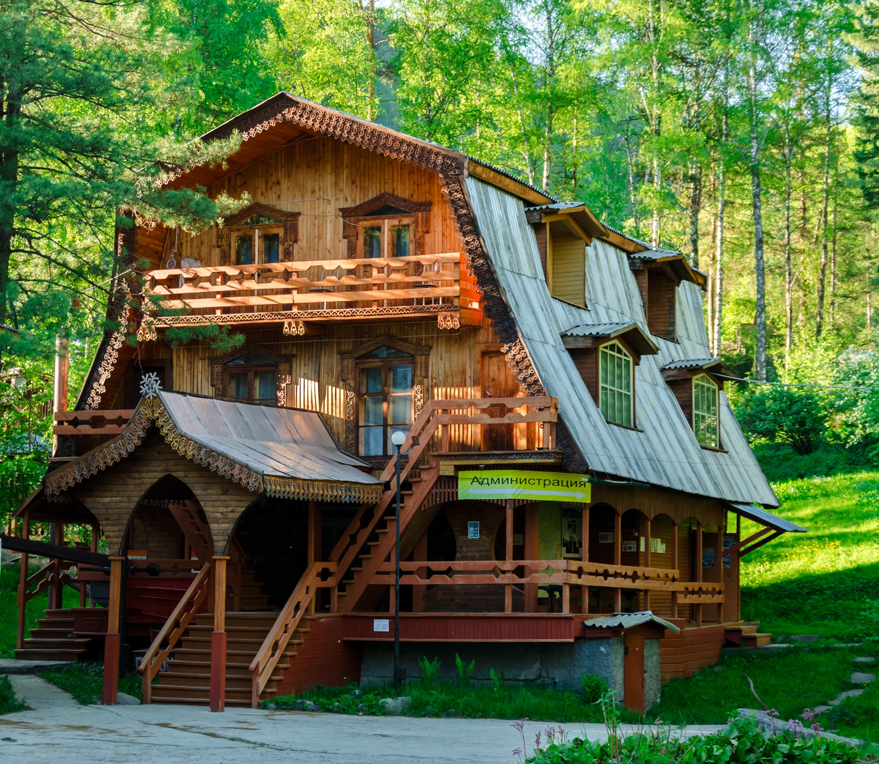 Фотография пансионата Эдем