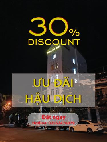 Фотография гостиницы An Ngân Phú Hotel