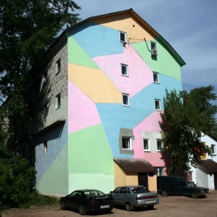 Фотография гостиницы Виктория