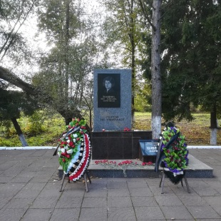 Фотография памятника Памятник на месте казни Веры Волошиной