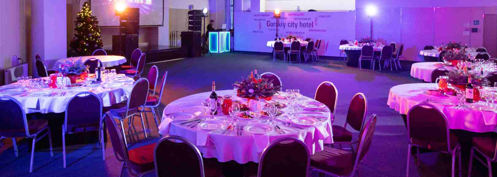 Фотография банкетного зала Многофункциональный зал Горский