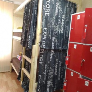 Фотография хостела Бумеранг на Братьев Кашириных