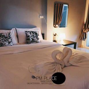 Фотографии мотеля
PM Place