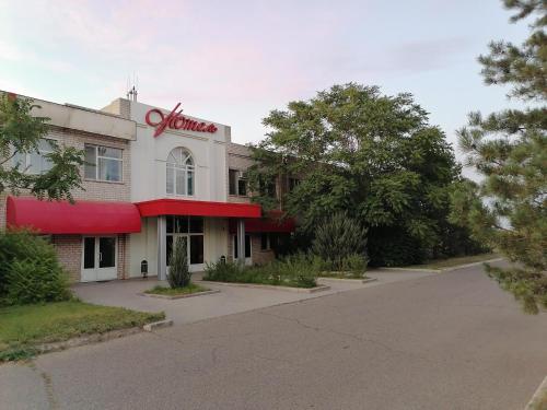 Фотография мотеля Гранат