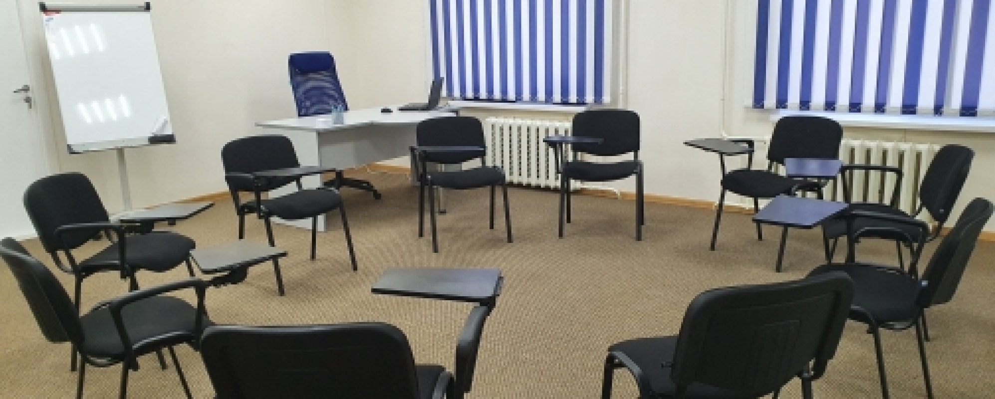 Фотографии конференц-зала Конференц-зал УЦ Развитие