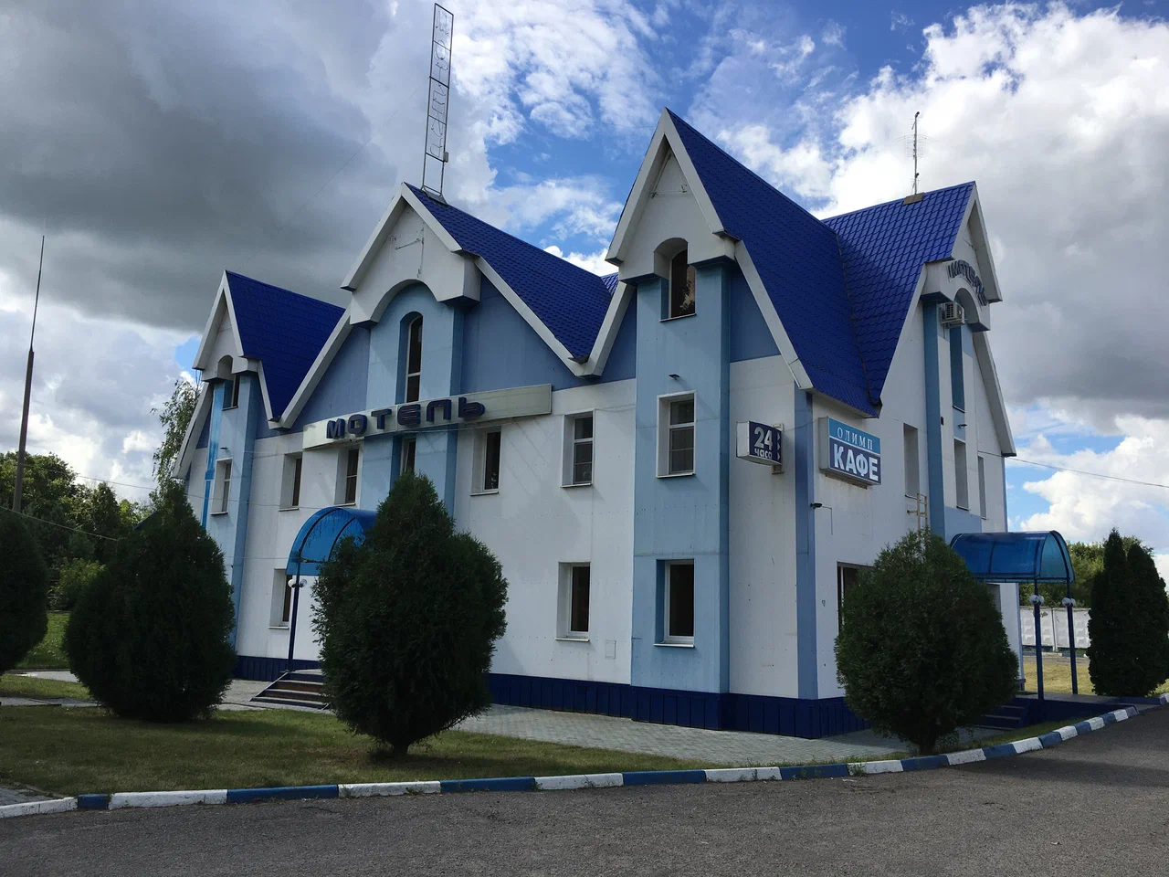 Фотография гостиницы Олимп