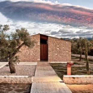 Фотографии гостевого дома
Casa Oryza