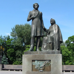 Фотография памятника Памятник Пушкин и крестьянка