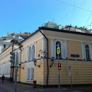 Фотография достопримечательности Еврейский культурный центр