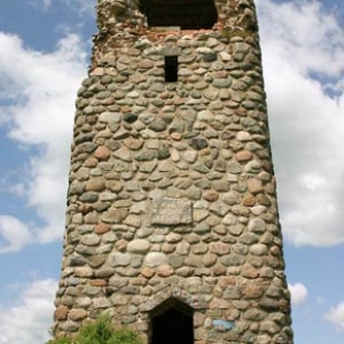 Фотография достопримечательности Башня Бисмарка