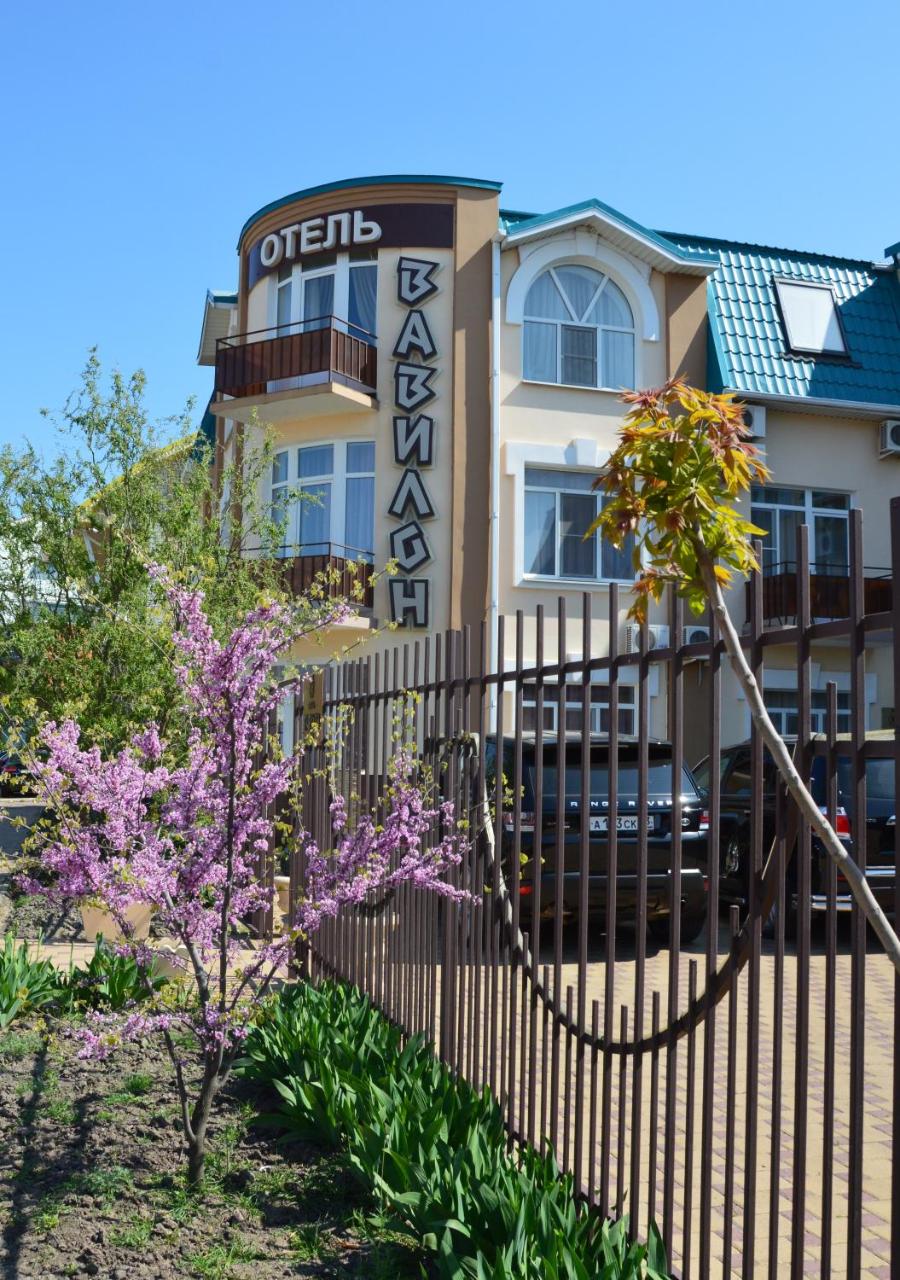 Фотография гостиницы Вавилон