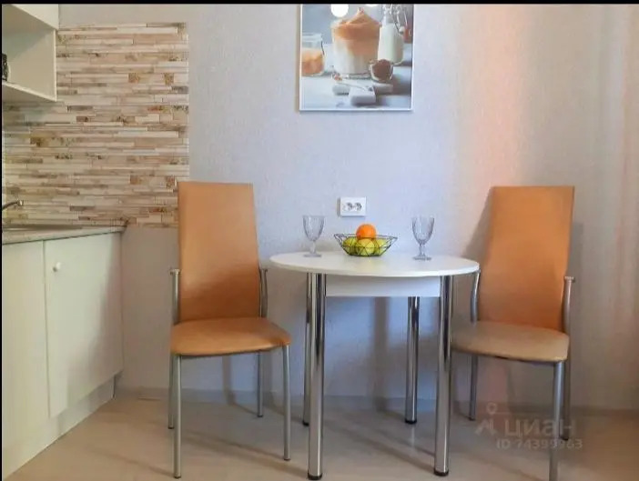 Фотография квартиры Апартаменты на Чехова 43 корпус 1