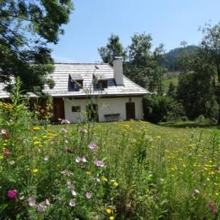 Фотографии гостевого дома
Klösterle Haus Resi