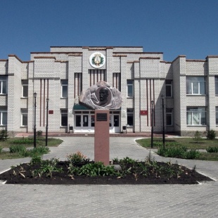 Фотография домов культуры Городской дворец культуры