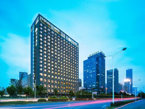 Фотография гостиницы Four Points by Sheraton Hefei Shushan