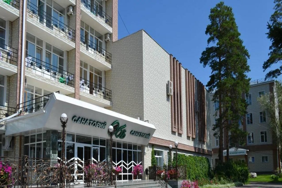 Фотография санатория Обь