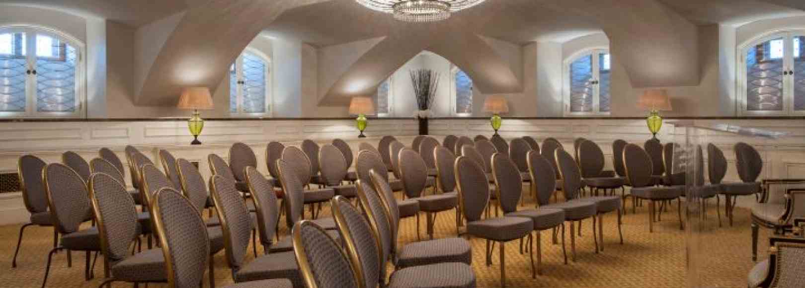 Фотография конференц-зала Трискорни