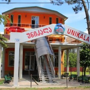 Фотография гостиницы Уникала