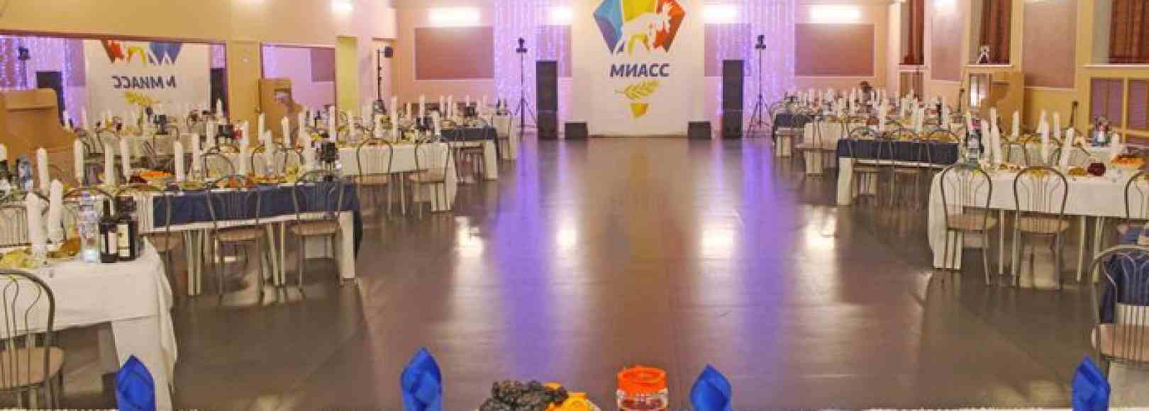 Фотография банкетного зала Хрустальный зал ДК Автомобилестроителей