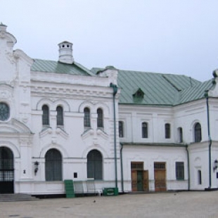 Фотография музея Национальный музей украинского декоративного искусства