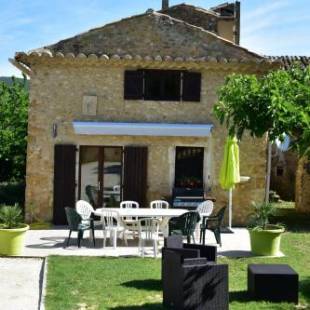 Фотографии гостевого дома
Gîte La Lichère - La Chanterelle