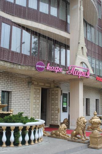 Фотография хостела Ван Гог